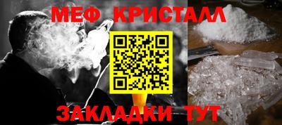 дурь Коммунар