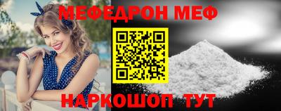 дурь Коммунар
