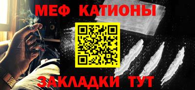 ECSTASY Конаково