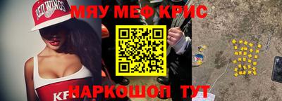 дурь Коммунар