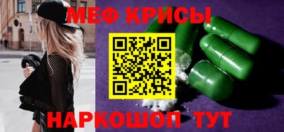 дурь Коммунар
