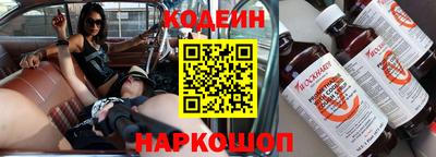 дурь Коммунар