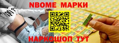ECSTASY Конаково