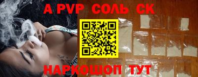 дурь Коммунар