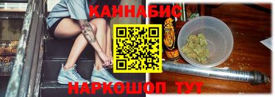 ECSTASY Конаково