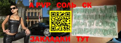 дурь Коммунар
