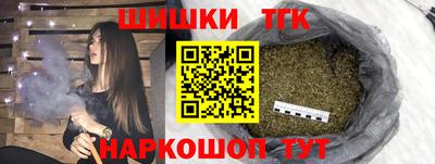 ECSTASY Конаково