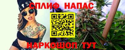 ECSTASY Конаково
