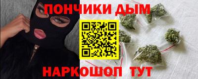 a pvp Иваново