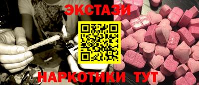 дурь Коммунар