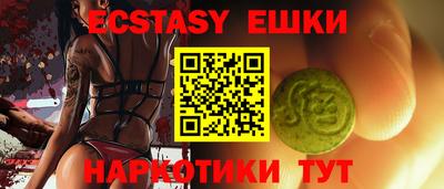 дурь Коммунар