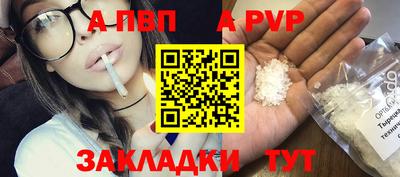 дурь Коммунар
