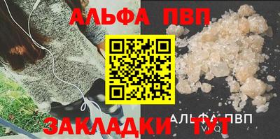 ECSTASY Конаково