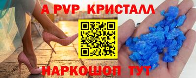 ECSTASY Конаково