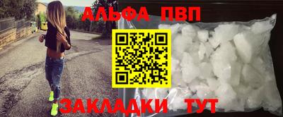 ECSTASY Конаково