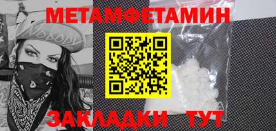 ECSTASY Конаково