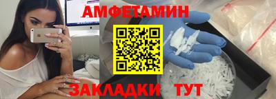 ECSTASY Конаково