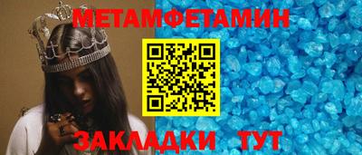 дурь Коммунар