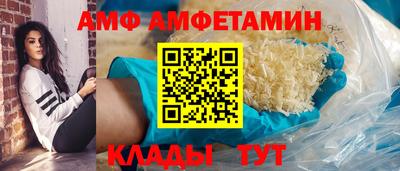 ECSTASY Конаково