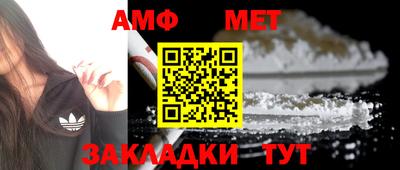 ECSTASY Конаково