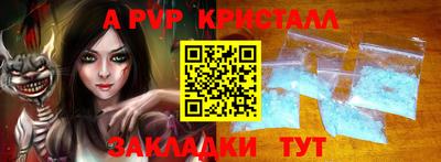 дурь Коммунар