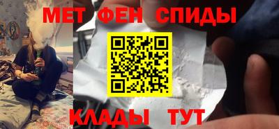 дурь Коммунар