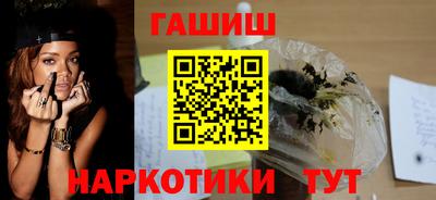 дурь Коммунар