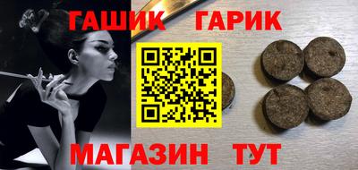 дурь Коммунар