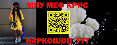 ECSTASY Конаково