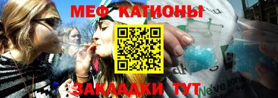 ECSTASY Конаково