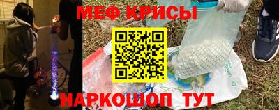 дурь Коммунар